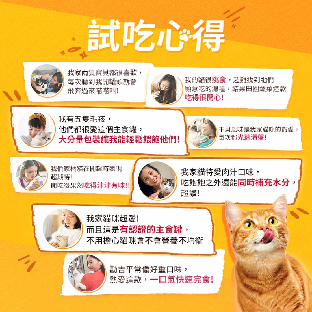 喜躍