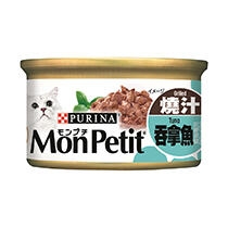 貓倍麗美國經典主食罐-香烤鮮鮪