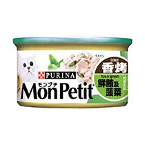貓倍麗美國經典主食罐-野菜香烤鮮鮪及菠菜 