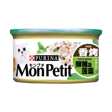 貓倍麗美國經典主食罐-野菜香烤鮮鮪及菠菜