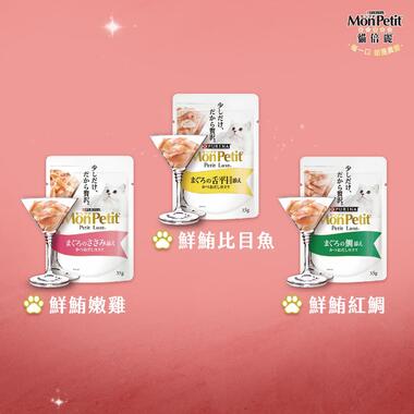 貓倍麗極上餐包