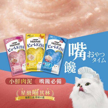 貓倍麗