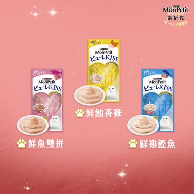 貓倍麗