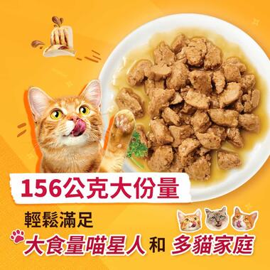 喜躍