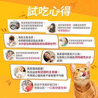 喜躍