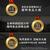 冠能成貓鮮雞活力配方